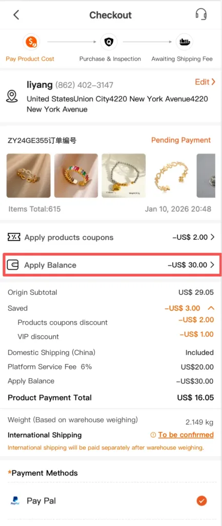 About the Credit