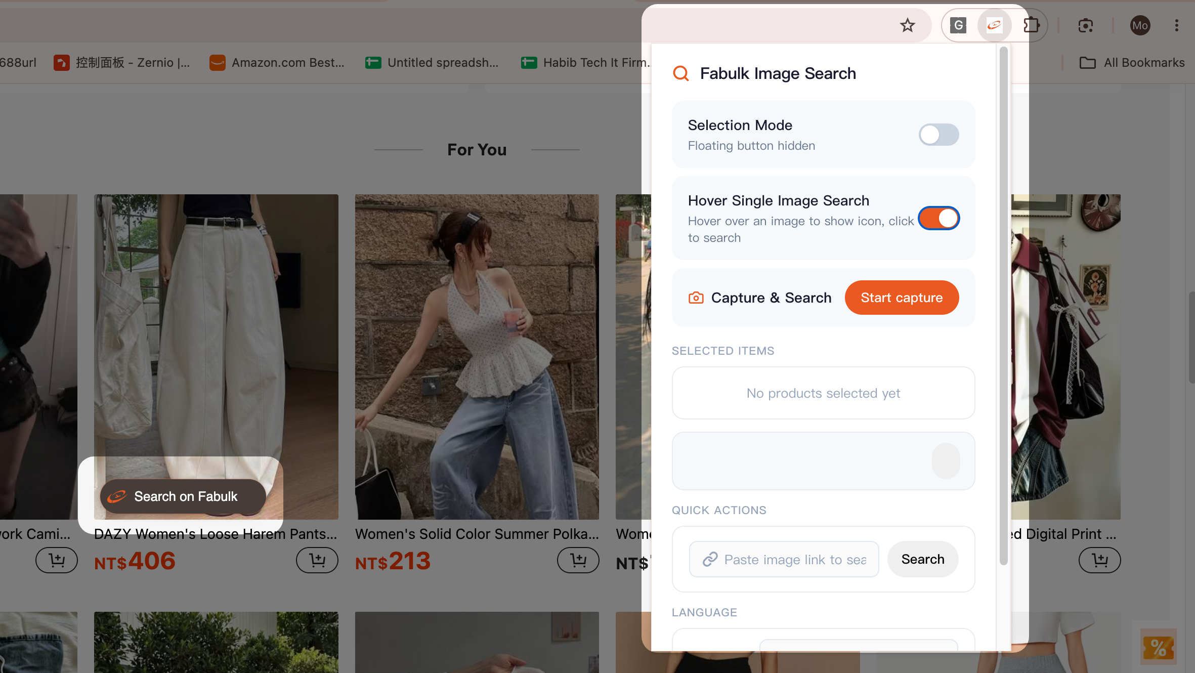 fabulk image search opened on a SHEIN product page for source price comparison