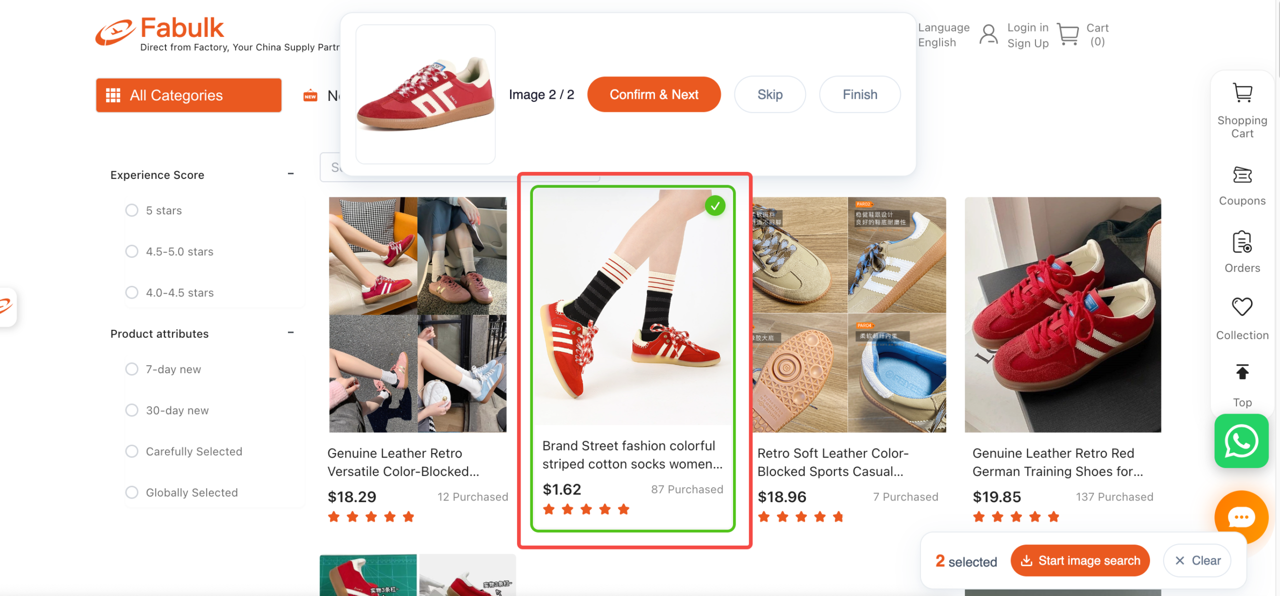 Clicking start image search to jump to fabulk website for image search