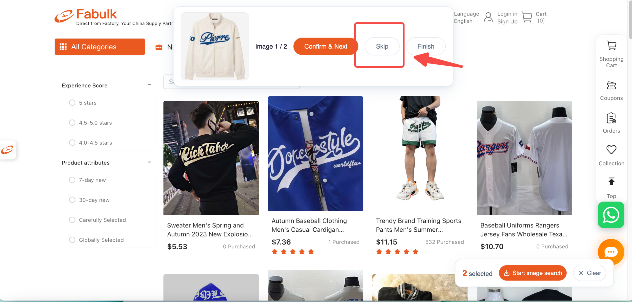 fabulk image search results showing matched products to click