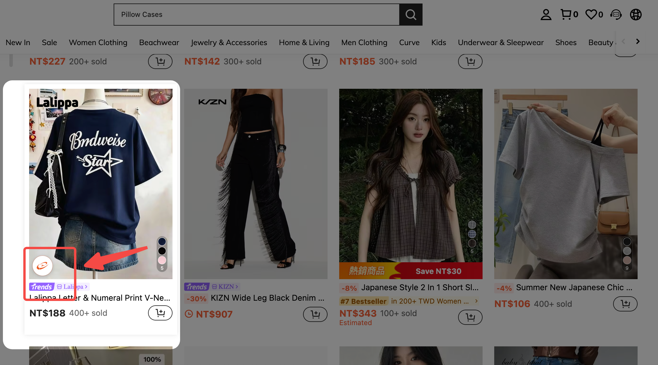 Clicking the fabulk logo on a product image to start single image search